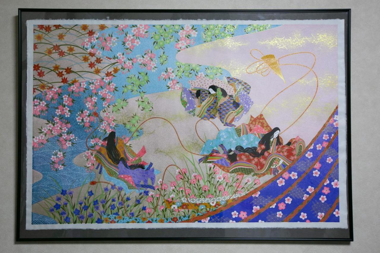Daisenji Lodge Ing 京都 外观 照片